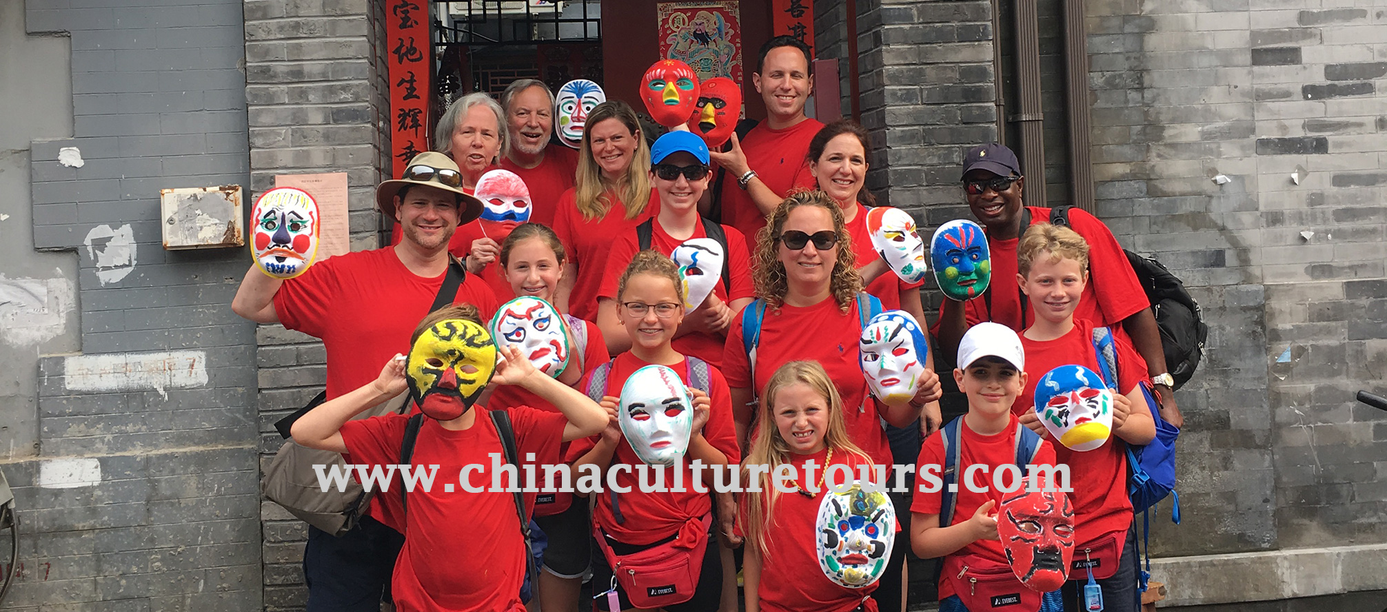 CHINA CULTURE TOURS